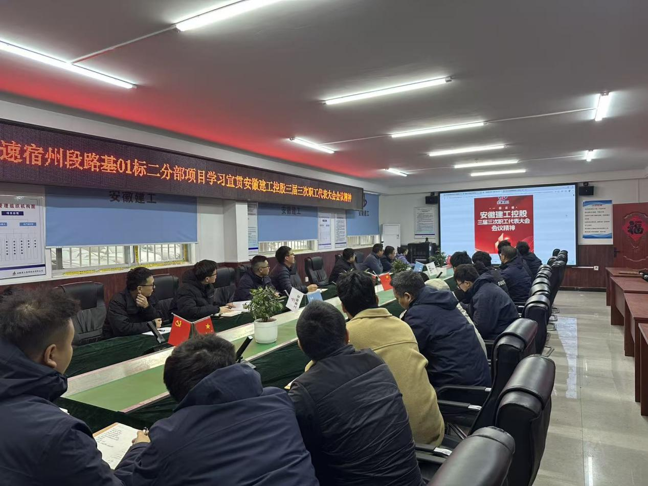 南宫NG·28(中国区)相信品牌力量有限公司