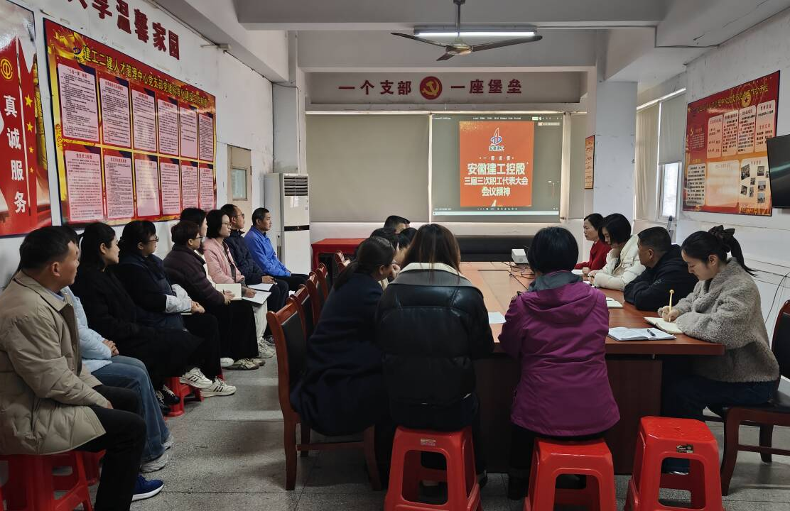 南宫NG·28(中国区)相信品牌力量有限公司