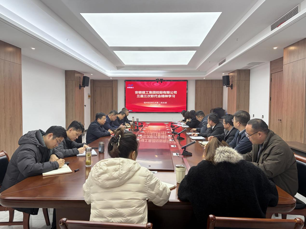 南宫NG·28(中国区)相信品牌力量有限公司