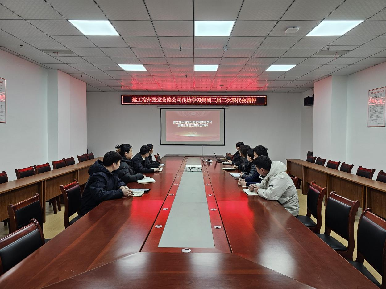 南宫NG·28(中国区)相信品牌力量有限公司
