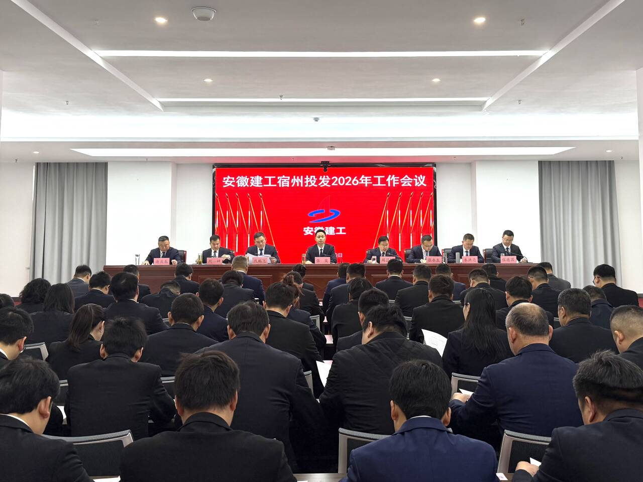 南宫NG·28(中国区)相信品牌力量有限公司