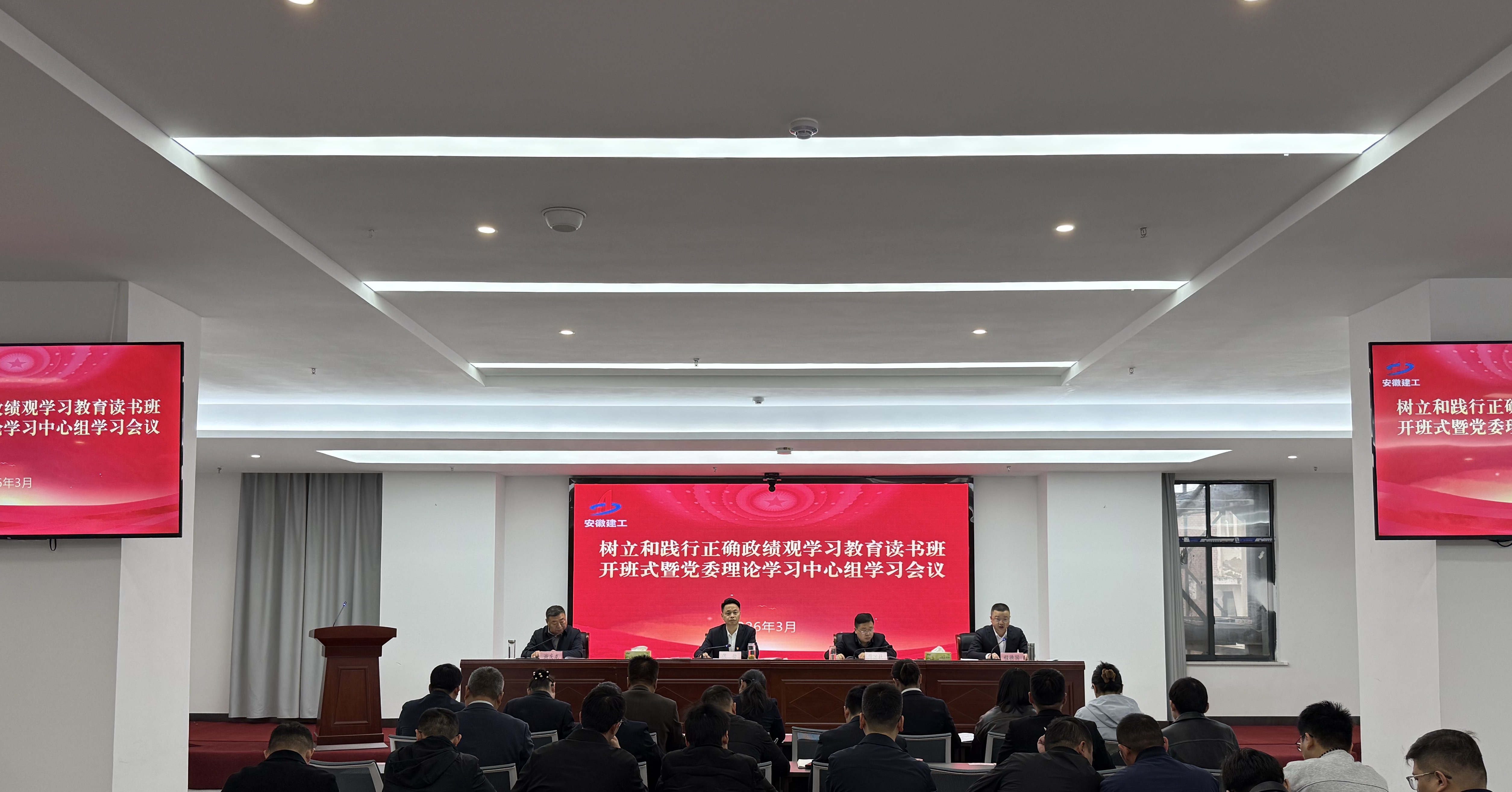 南宫NG·28(中国区)相信品牌力量有限公司