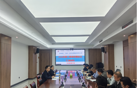 南宫NG·28(中国区)相信品牌力量有限公司