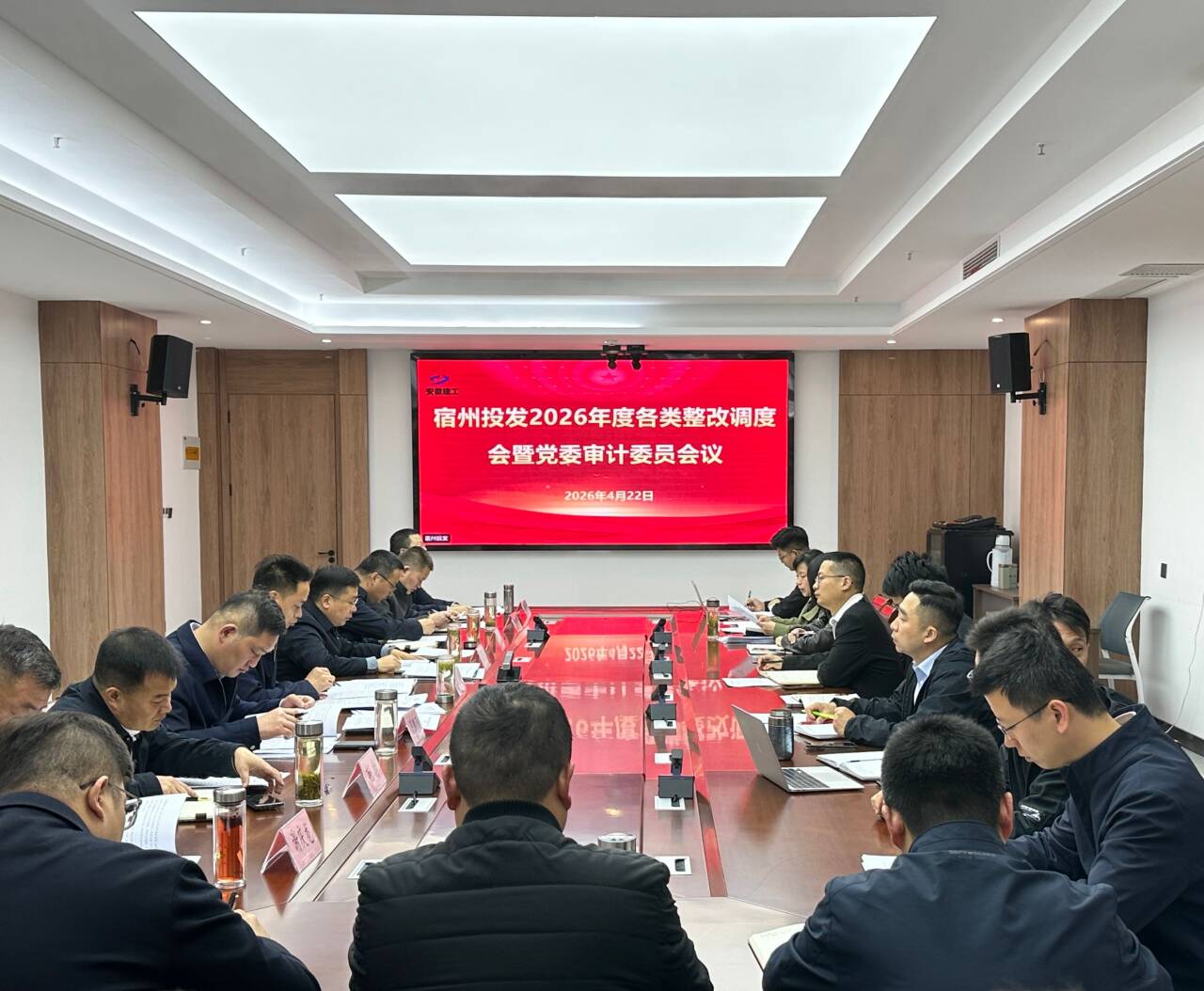 南宫NG·28(中国区)相信品牌力量有限公司