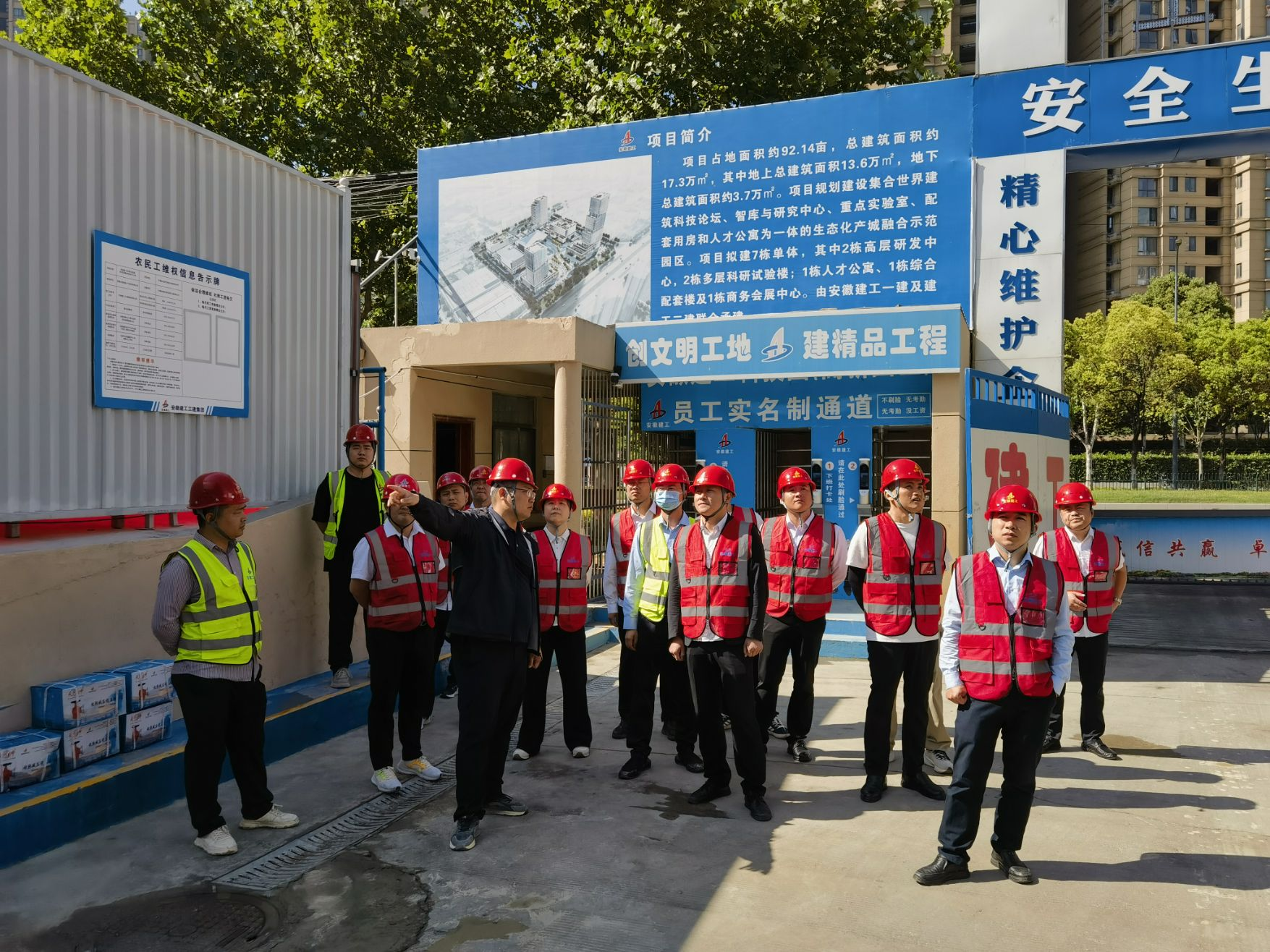南宫NG·28(中国区)相信品牌力量有限公司