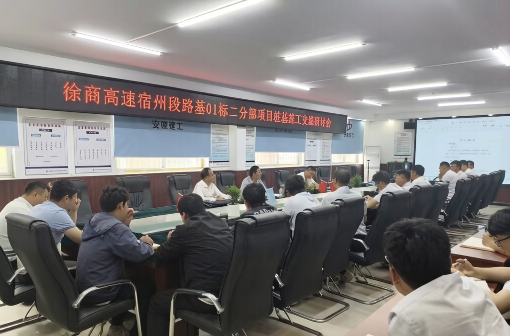 南宫NG·28(中国区)相信品牌力量有限公司