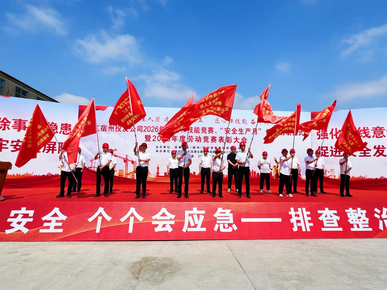 南宫NG·28(中国区)相信品牌力量有限公司