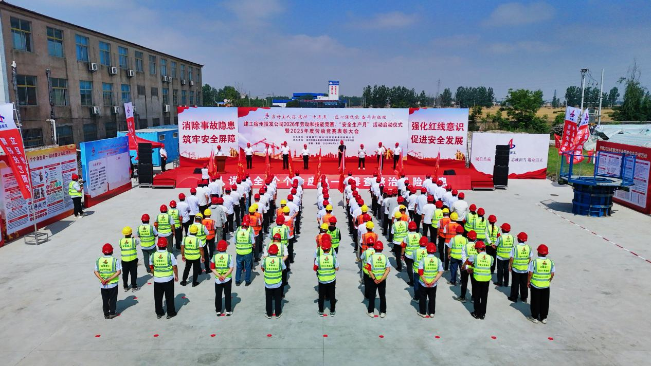 南宫NG·28(中国区)相信品牌力量有限公司