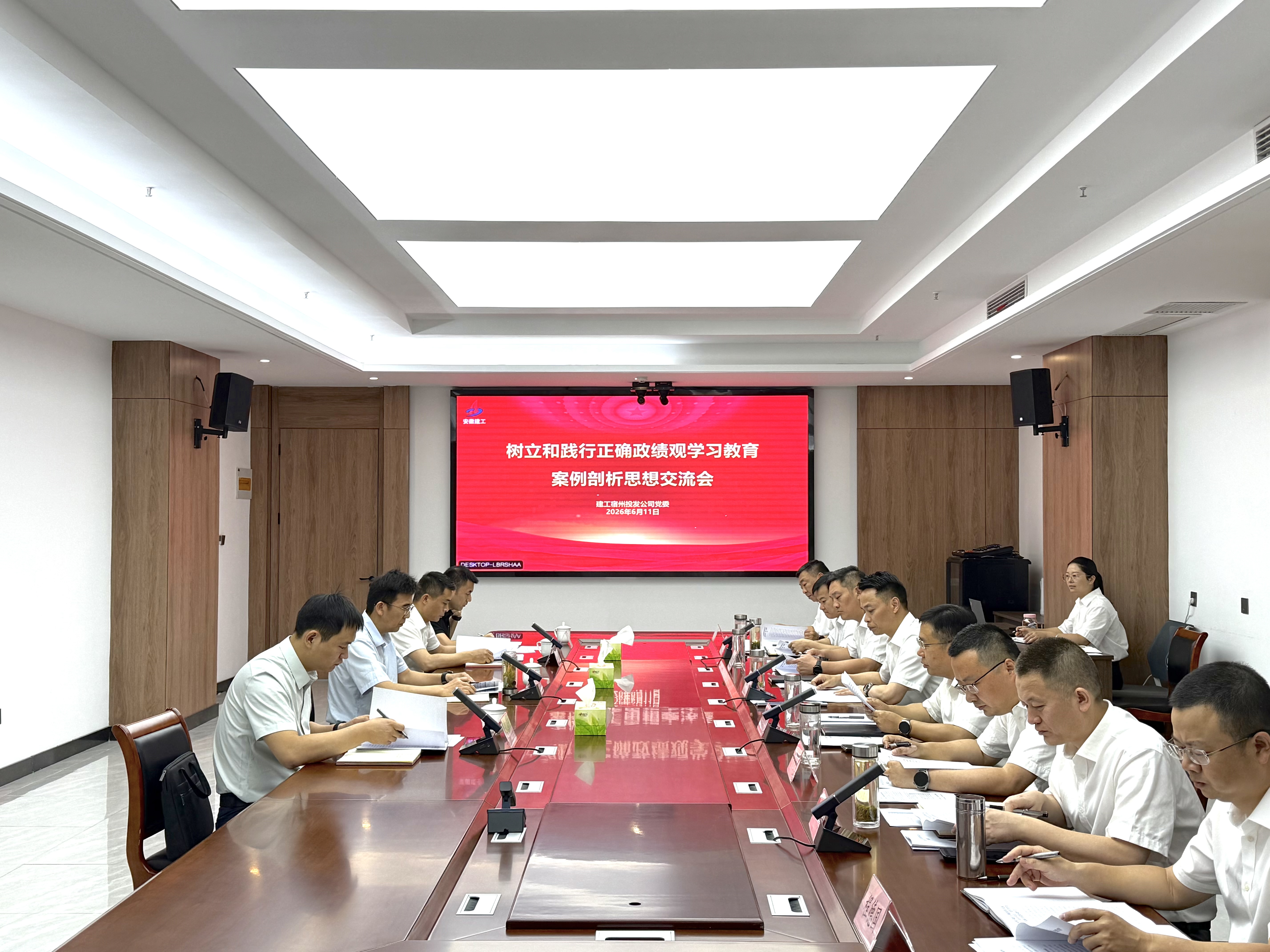 南宫NG·28(中国区)相信品牌力量有限公司
