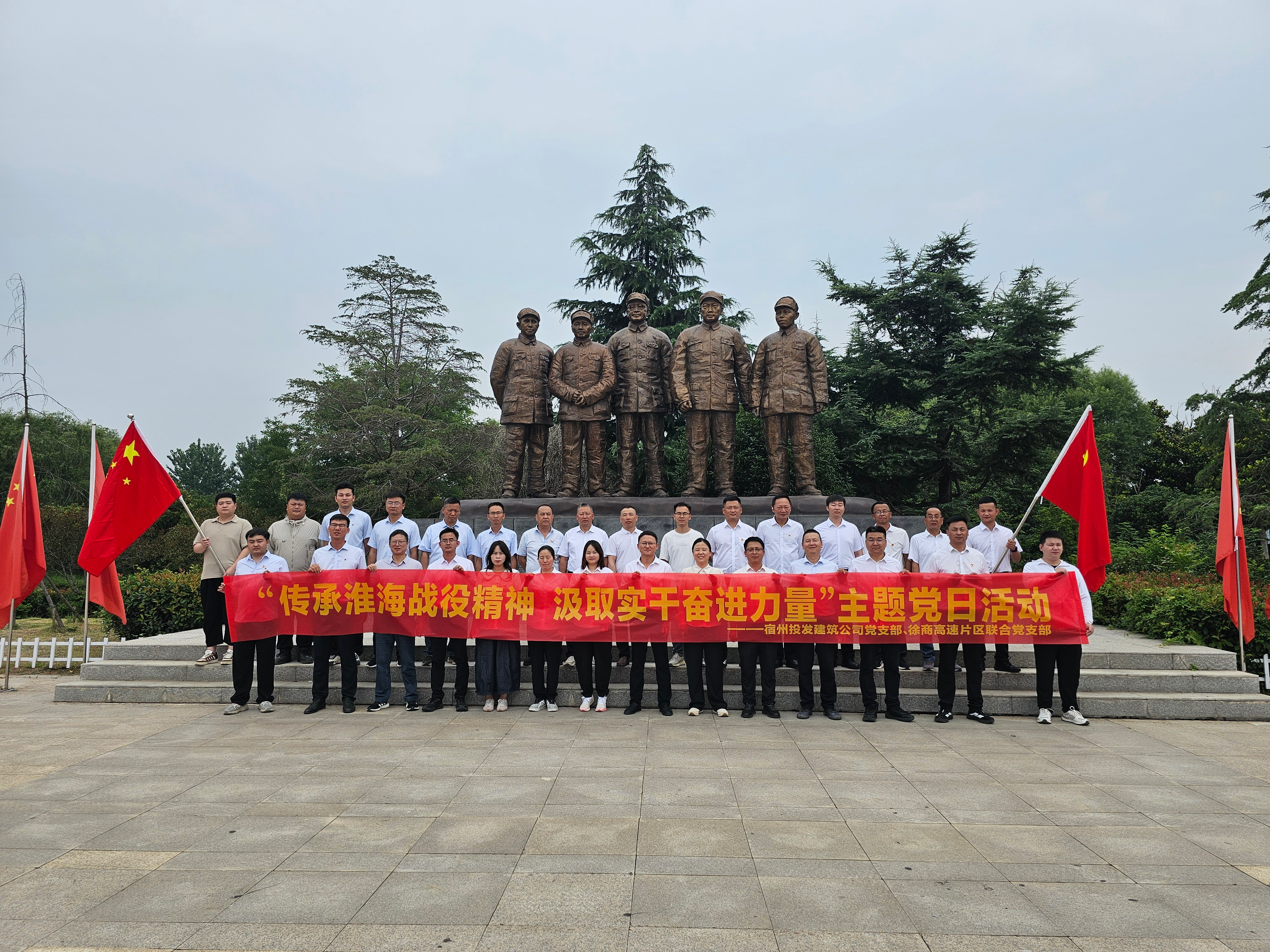 南宫NG·28(中国区)相信品牌力量有限公司