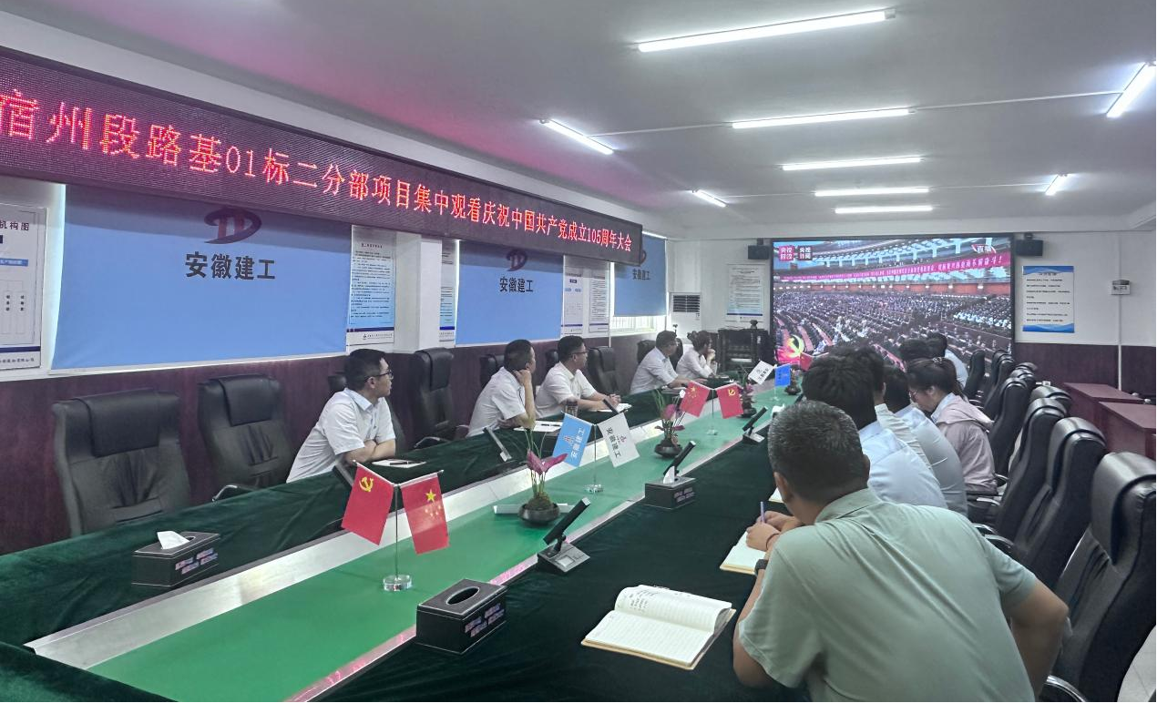 南宫NG·28(中国区)相信品牌力量有限公司
