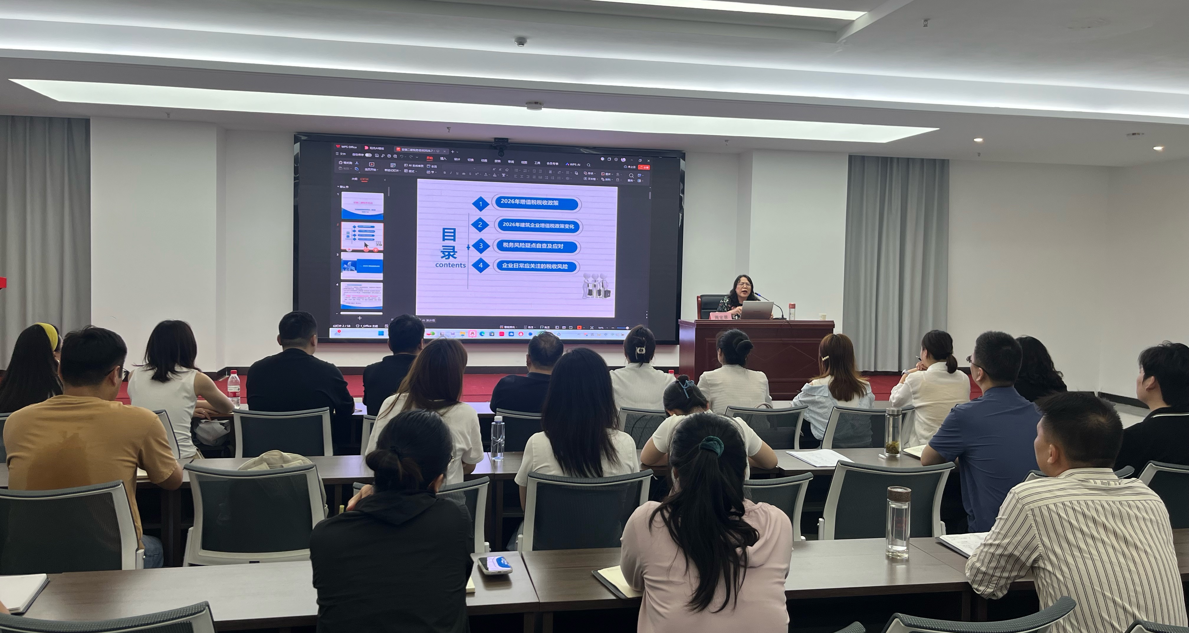 南宫NG·28(中国区)相信品牌力量有限公司