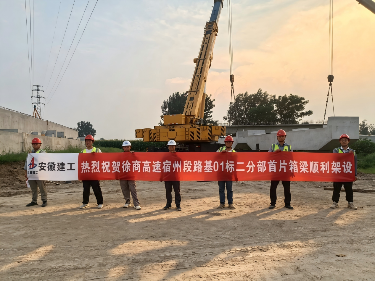 南宫NG·28(中国区)相信品牌力量有限公司