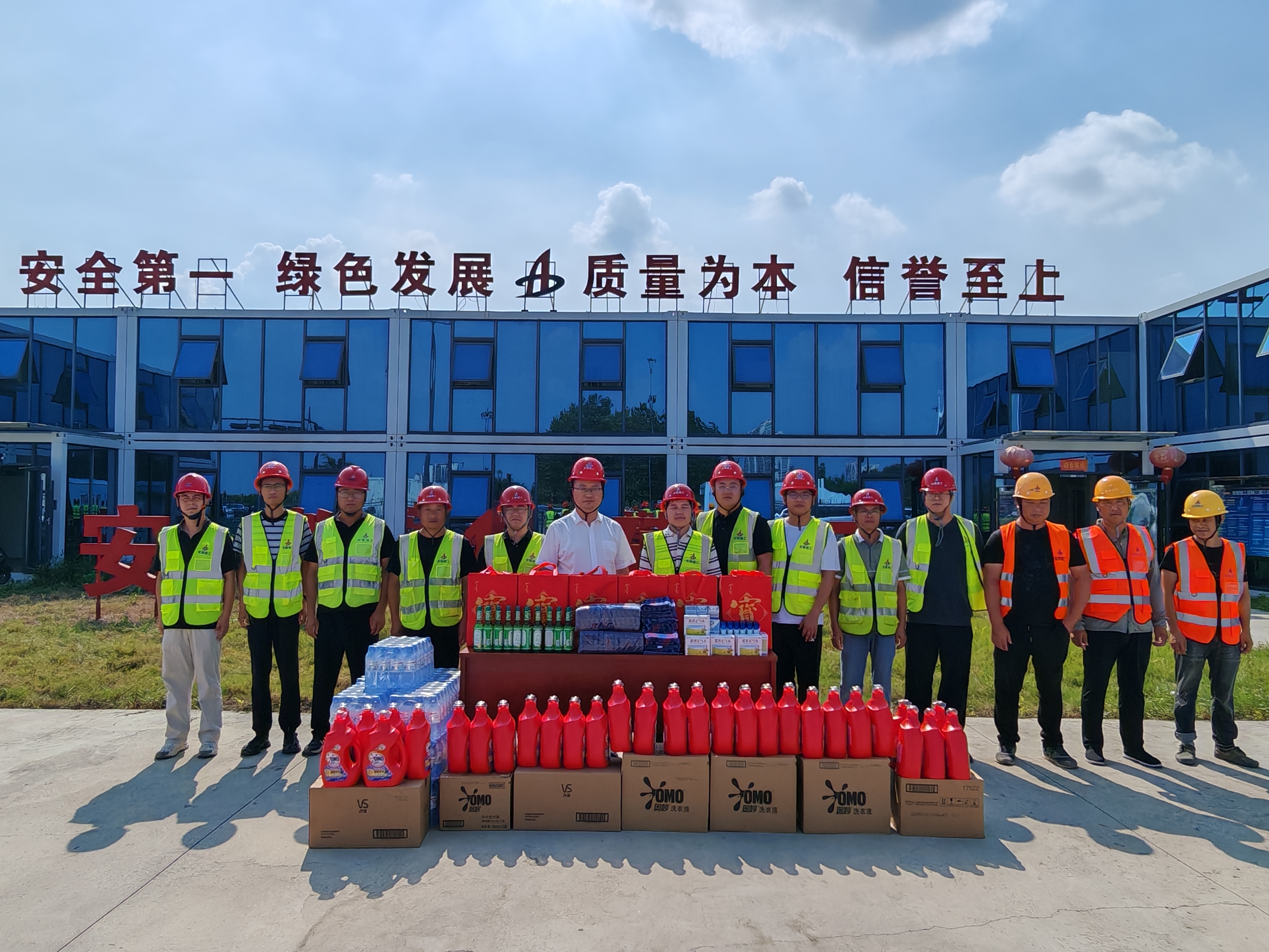 南宫NG·28(中国区)相信品牌力量有限公司
